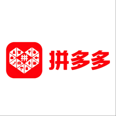  南沙拼多多云仓一件代发，拼多多电子面单快递仓储代发
