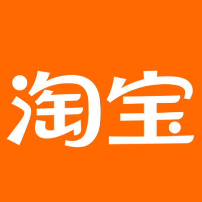 南沙淘宝云仓一件代发，淘宝菜鸟电子面单快递仓储代发