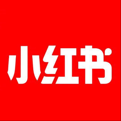  南沙小红书云仓一件代发，小红书电子面单快递仓储代发