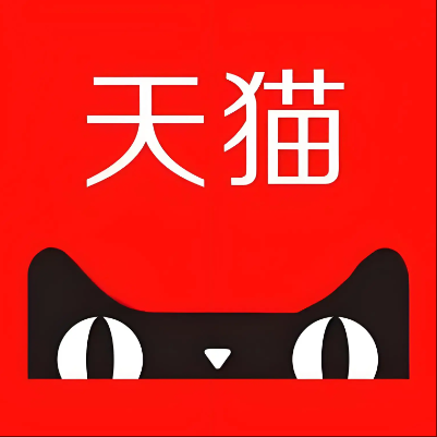 南沙天猫云仓一件代发，天猫电子面单快递仓储代发